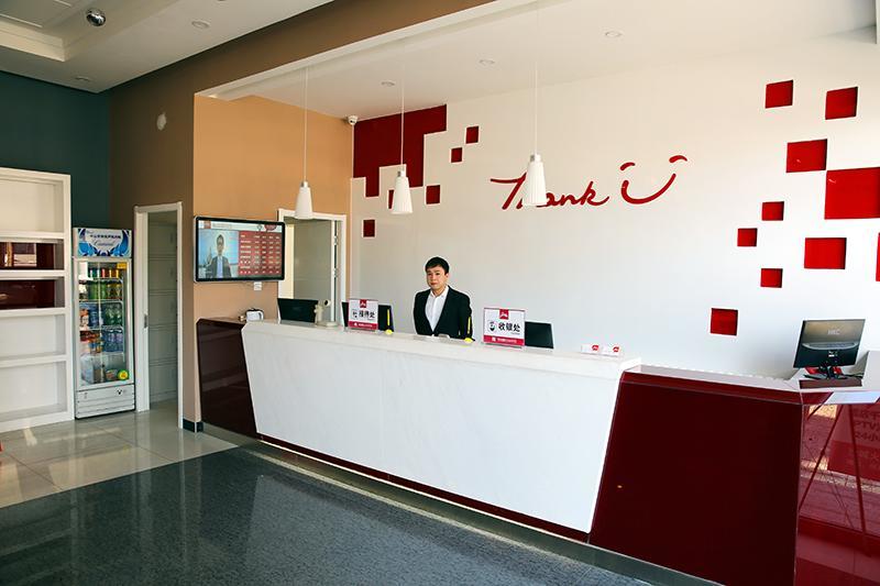 Thank Inn Chain Hotel Zhangjiakou Huailai County Shacheng Railway Station Tumu Exterior photo