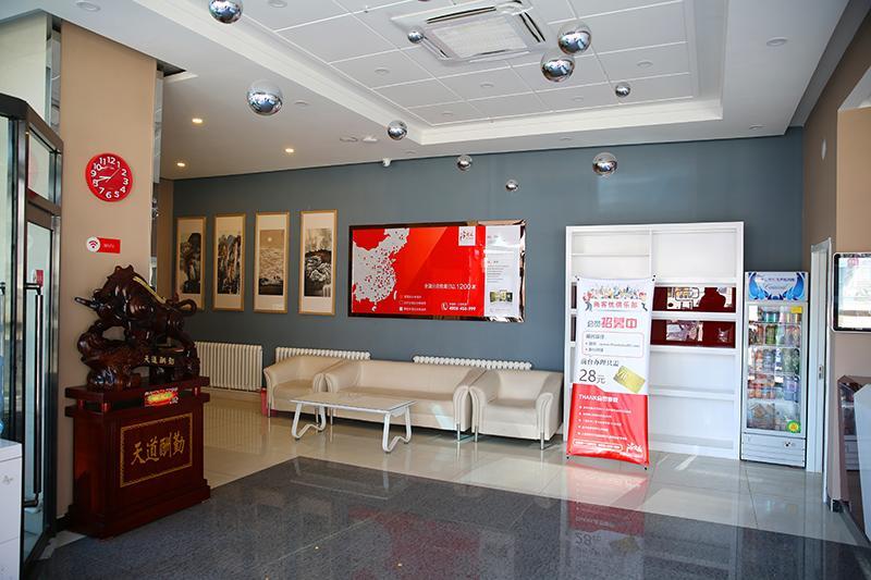 Thank Inn Chain Hotel Zhangjiakou Huailai County Shacheng Railway Station Tumu Exterior photo